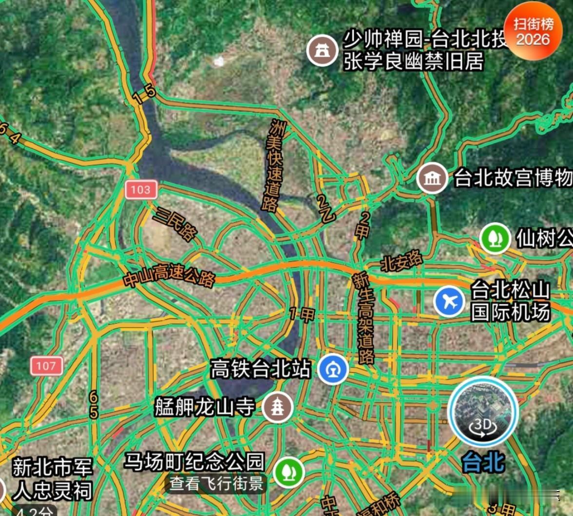 继小红书、抖音之后，这次是高德地图又火遍台岛竟然成了台湾同胞手中的“寻根神器”，