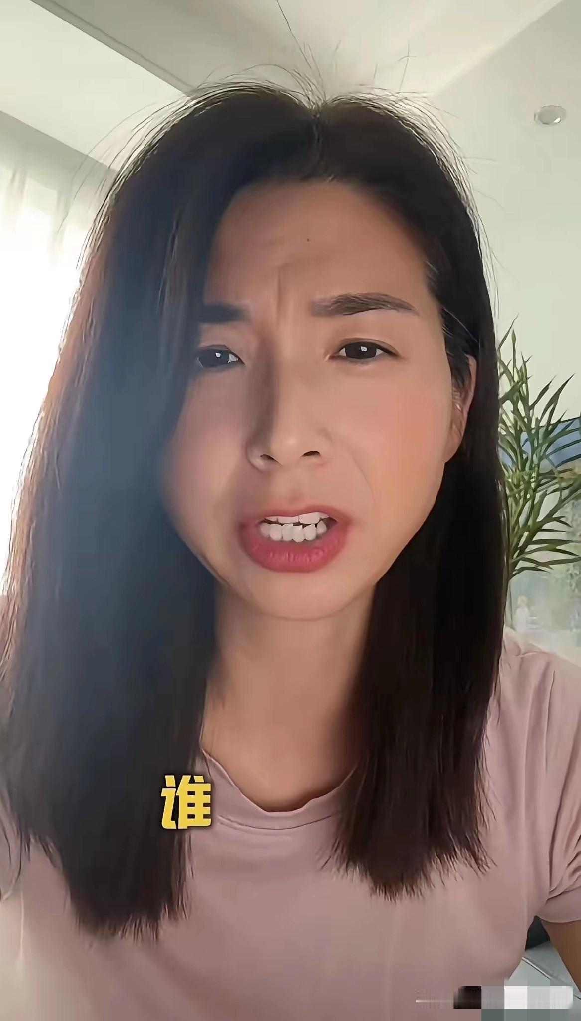 我问我老公：如果我是崔丽丽，你会怎么办？

他说：哪有那么多如果，是就告到底。