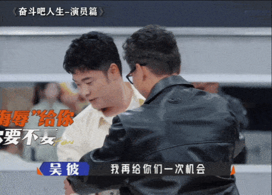 李乃文有人吃醋陈赫李乃文好哄陈赫这醋坛子又翻了，一来就说对大家失望，说刚来的时候