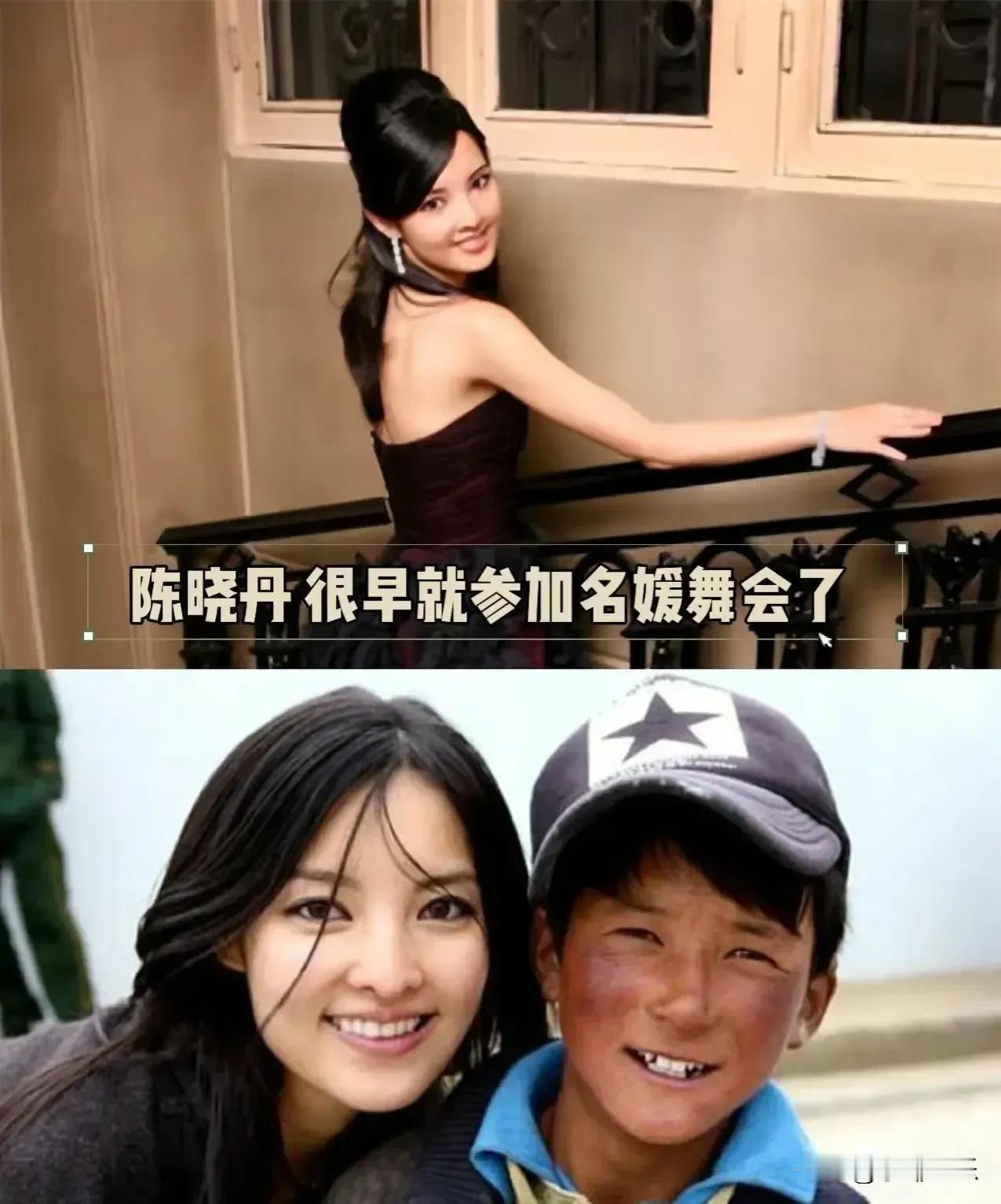 这才是真正的最美公主，颜值和身材双在线，她是当代的名媛金融奇才，她有个了不起的爷