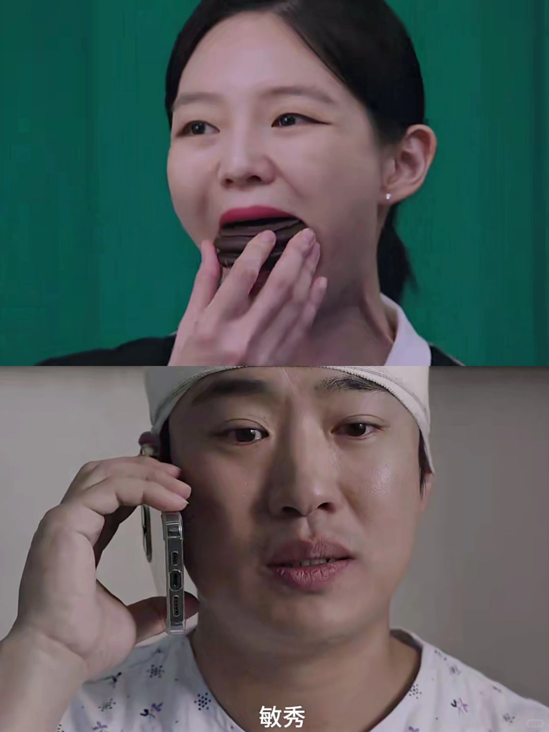 《好久没做》连看4集 这韩剧很难不夸👏