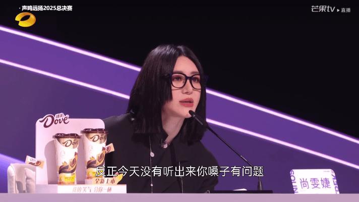 尚雯婕认证迈利撒像迪丽热巴迈利撒是《声鸣远扬》颜值天花板吧！被尚雯婕认证撞脸迪丽