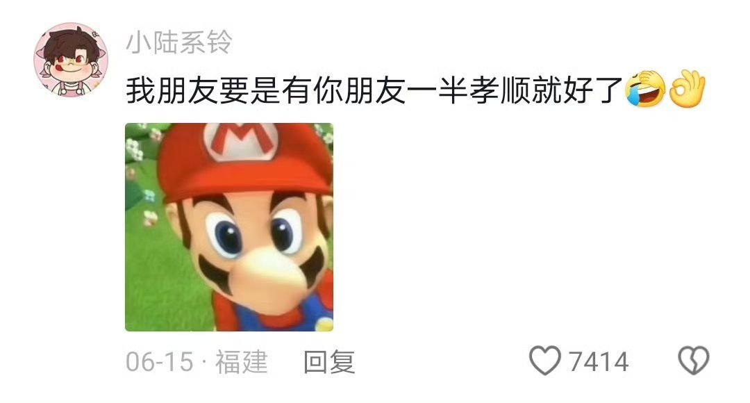 原来好朋友会一直记得你的喜好 在时光长河里徘徊，总有那样的温暖。原来好朋友会一直