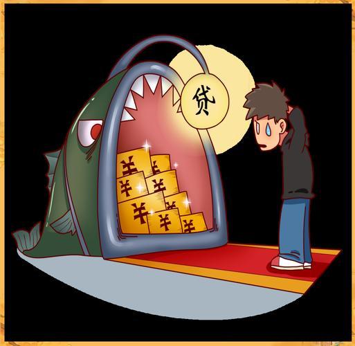南阳人注意！朋友找你帮这个忙，关系再铁也别答应！不然哭都没地儿哭！

前儿个俺发