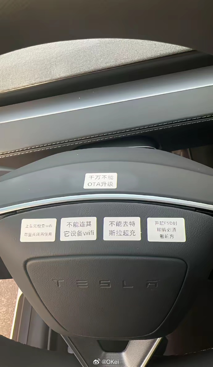 听说特斯拉破解了FSD的车主，上车必须牢记于心的注意事项 