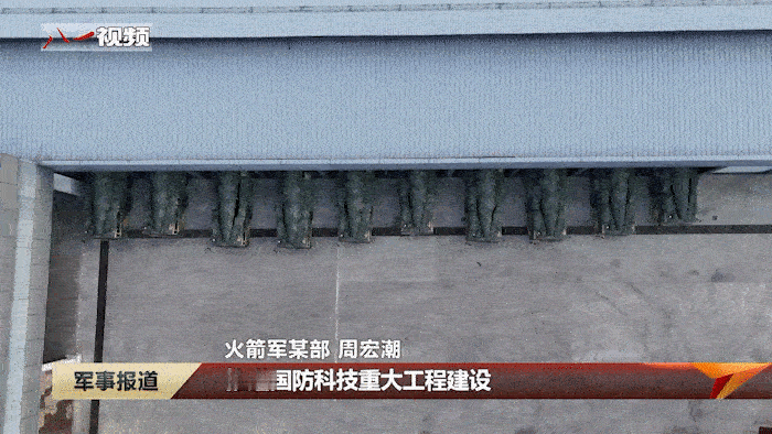 早上好，小伙伴！每天认识一件兵器 东风快递，使命必达！ ​​​