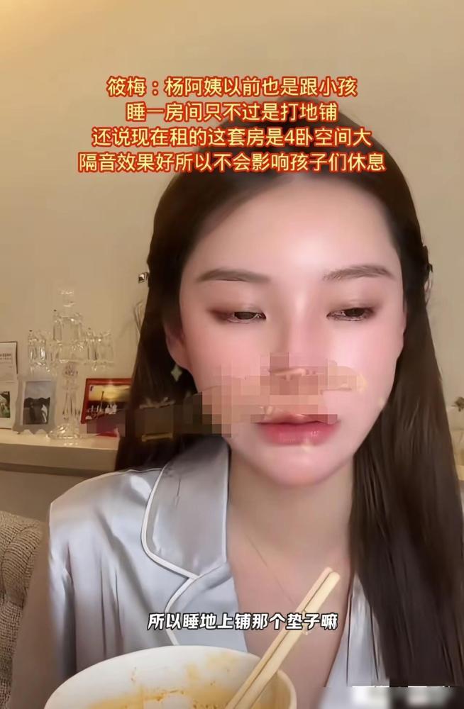 果然，汪小菲以前会经常在网络上，胡言乱语还真的是事出有因。

马筱梅最近在直播里