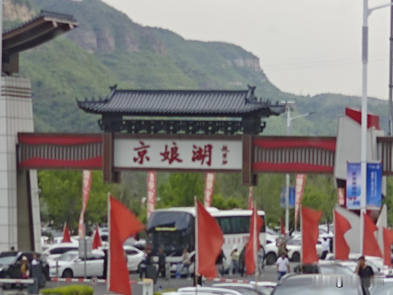 那么近，那么美，周末到河北！广告做的太好了，邯郸武安的东太行、京娘湖、七步沟景区