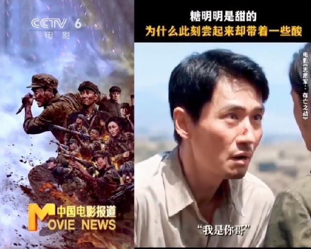 我认为是朱一龙。
论演技他塑造的李想教导员勇敢机智，有勇有谋，外刚内柔。冲锋陷阵