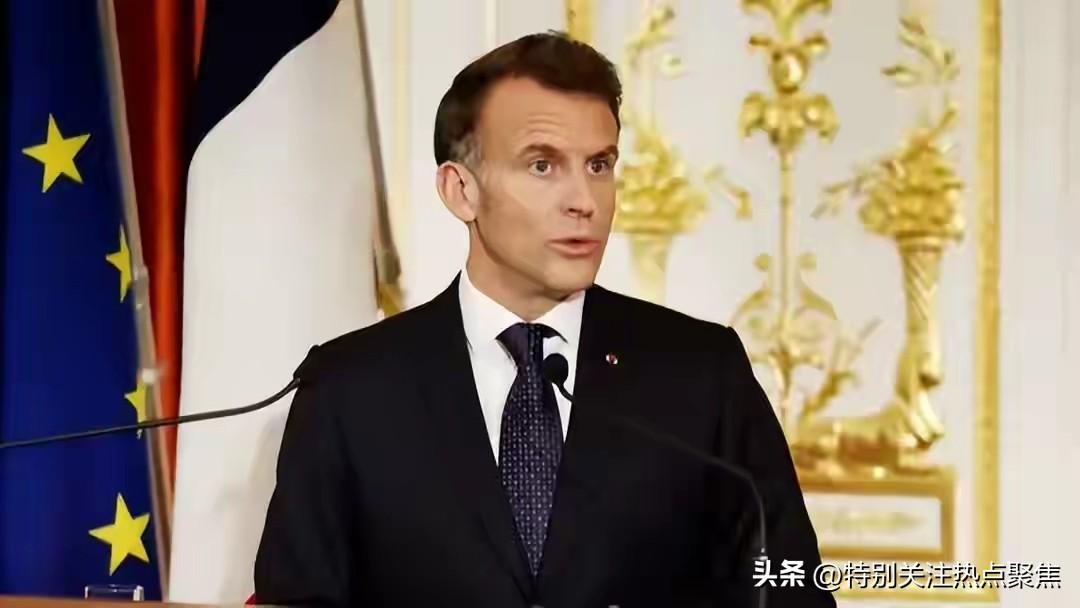 马克龙的担心是多余的（评论）
法国总统马克龙今天4月2日说，特朗普不能一走了之，