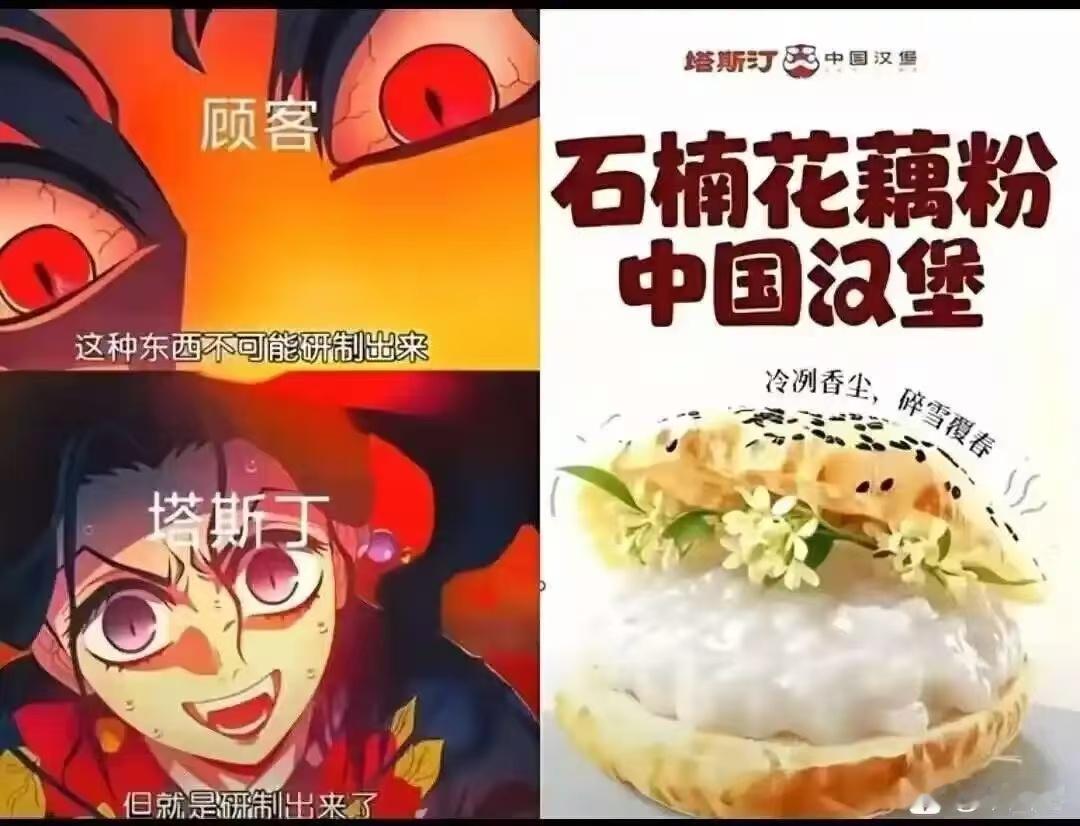 不是？？？ ​​​