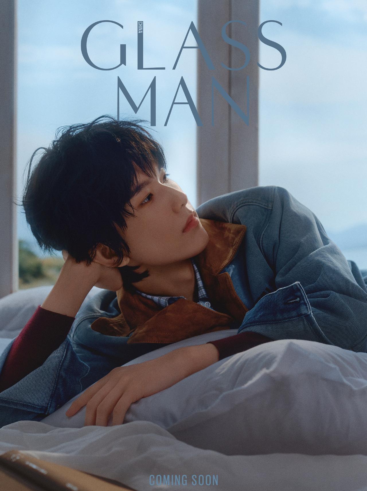 时髦小马的新封面，年内继五大男刊之后，马柏全又即将登上《GLASSMAN》中文版