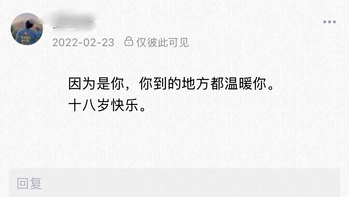 哎 ​​​
