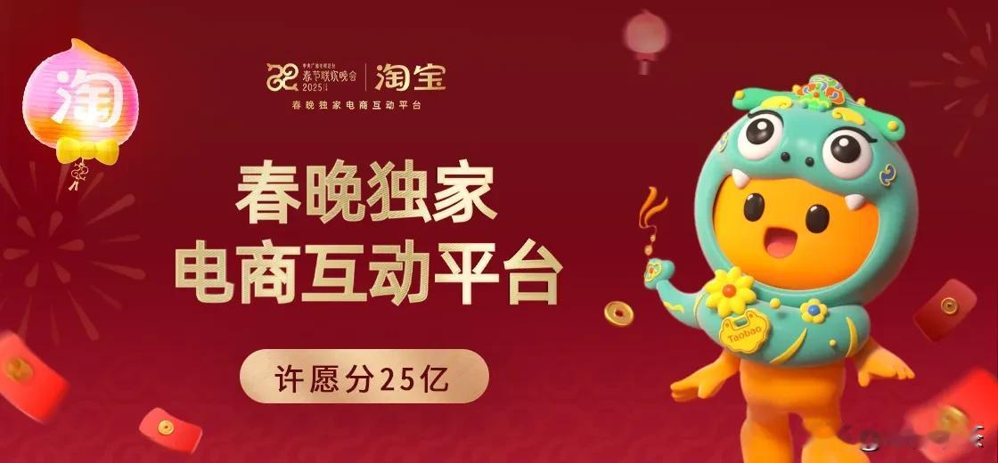 近年来的趋势，消费者对于各种折扣的热度从来不减，但对于折扣获得的方法从以前的公式