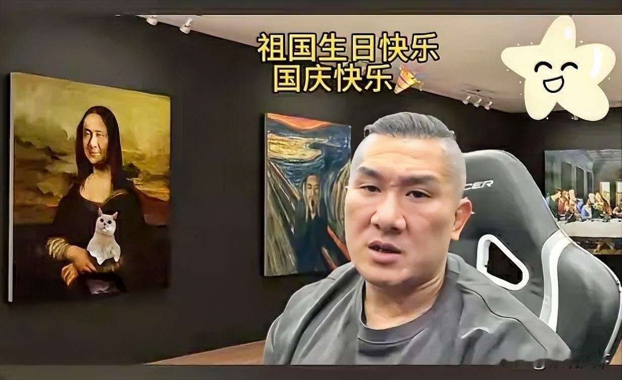就在刚刚！
馆长发声了！
馆长今天含着泪发言了，他说同胞们把钱省下来，不如去大陆