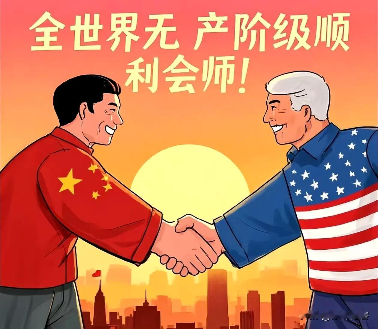 哈哈哈哈，小红薯热闹了！ ​​​