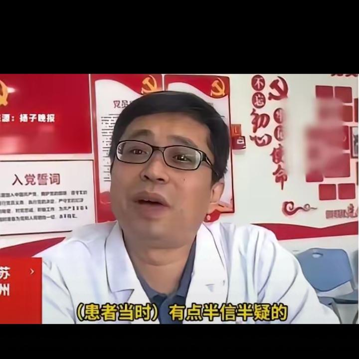 这位医生火了!江苏苏州，女子戴着口罩陪母亲去医院检查，结果母亲没什么问题，医生却