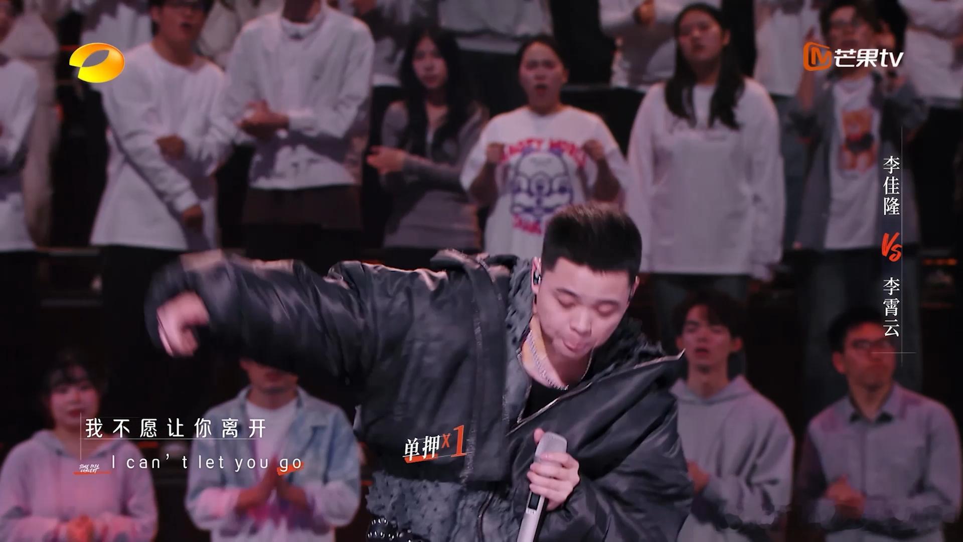 李佳隆星球坠落6年后依旧能打  时光音乐会 带着《星球坠落》回来了！简约的歌词诉