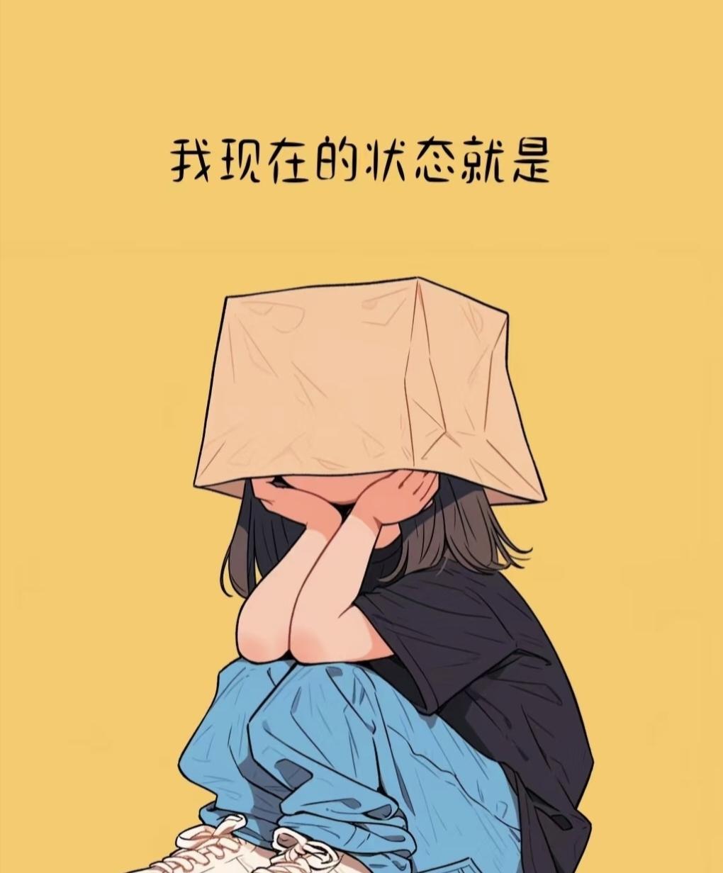 这几天忙着弄公众号，没怎么管头条，阅读量真的惨不忍睹啊！