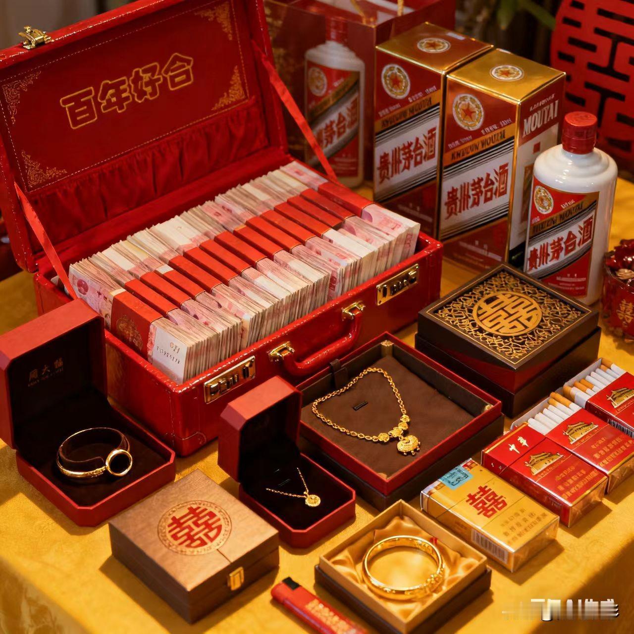 谈谈个人见解，

第一，彩礼不是女方要的，是男方自己自愿要去给的。
第二，给彩礼