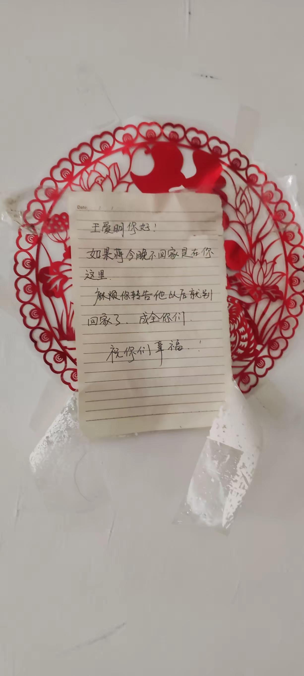挺有意思。
看来是有故事啊。