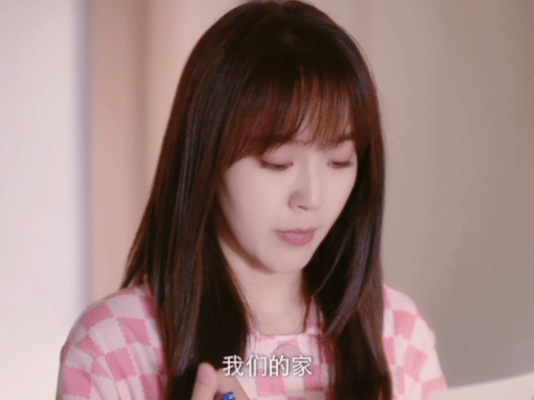 #涂筱柠的睡衣救过她的命吗#哈哈哈哈哈哈17集了，还没换睡衣[允悲] ​​​