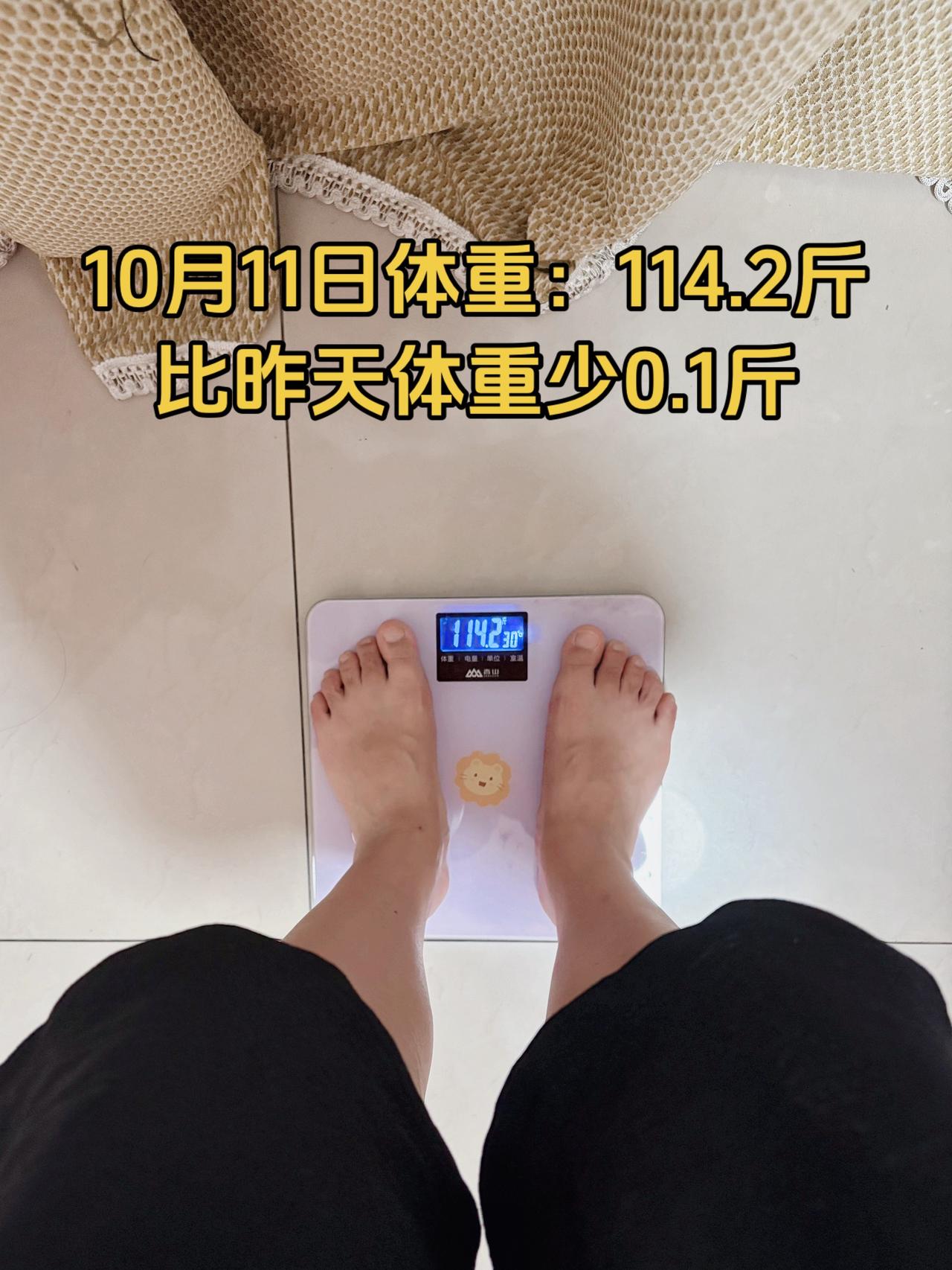 今日早餐：鸡蛋+黑豆浆+大枣+松子+玉米
姐妹们，国庆的债还完了吗？