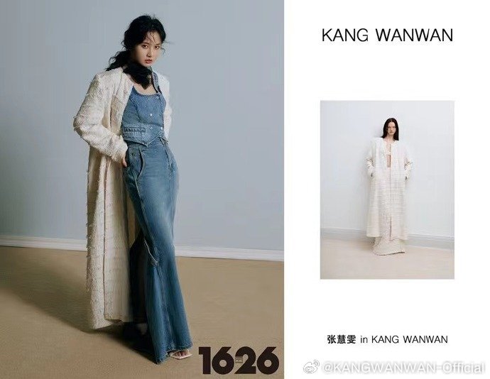 in KANGWANWAN流苏长款外套 ​​​