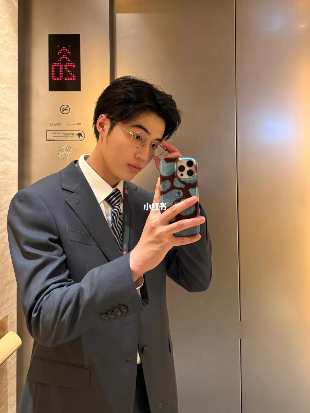 有人接我下班吗