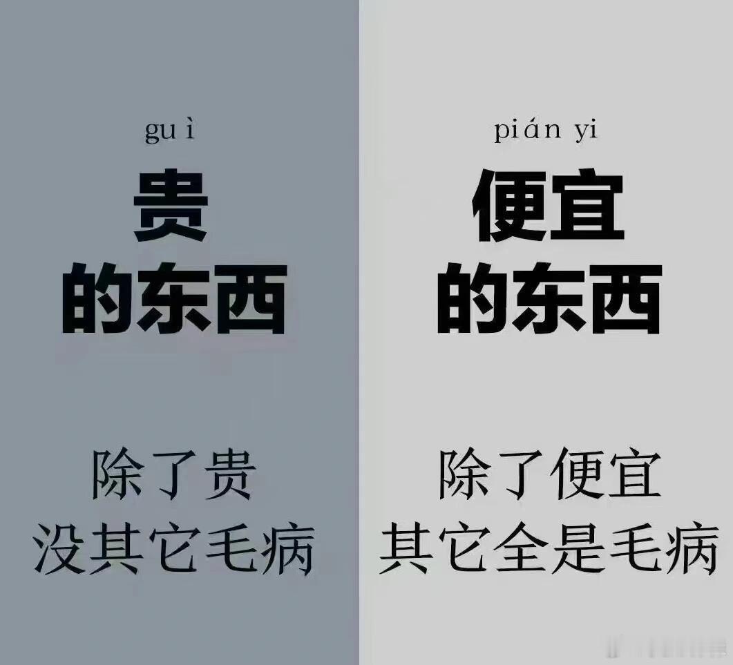中国企业在科技赛道上跑出加速度了 跟做外贸的朋友聊，他说现在老外对“中国制造”要