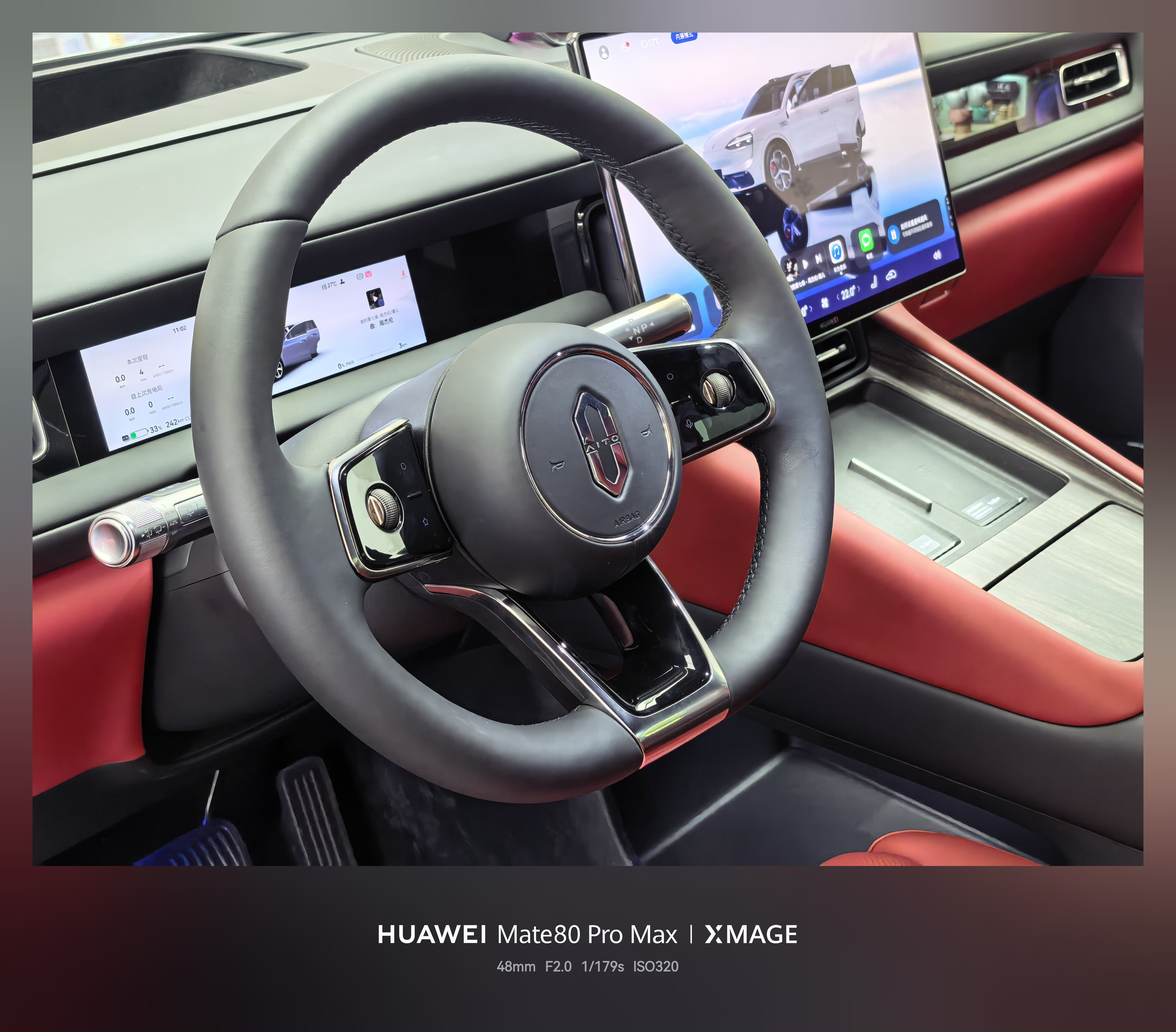 今天来环球中心，正好这儿有家超大的华为智能生活馆，顺便体验了一下问界M6，确实帅