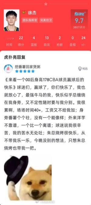 这文案不错，可以拍个视频了，然后 