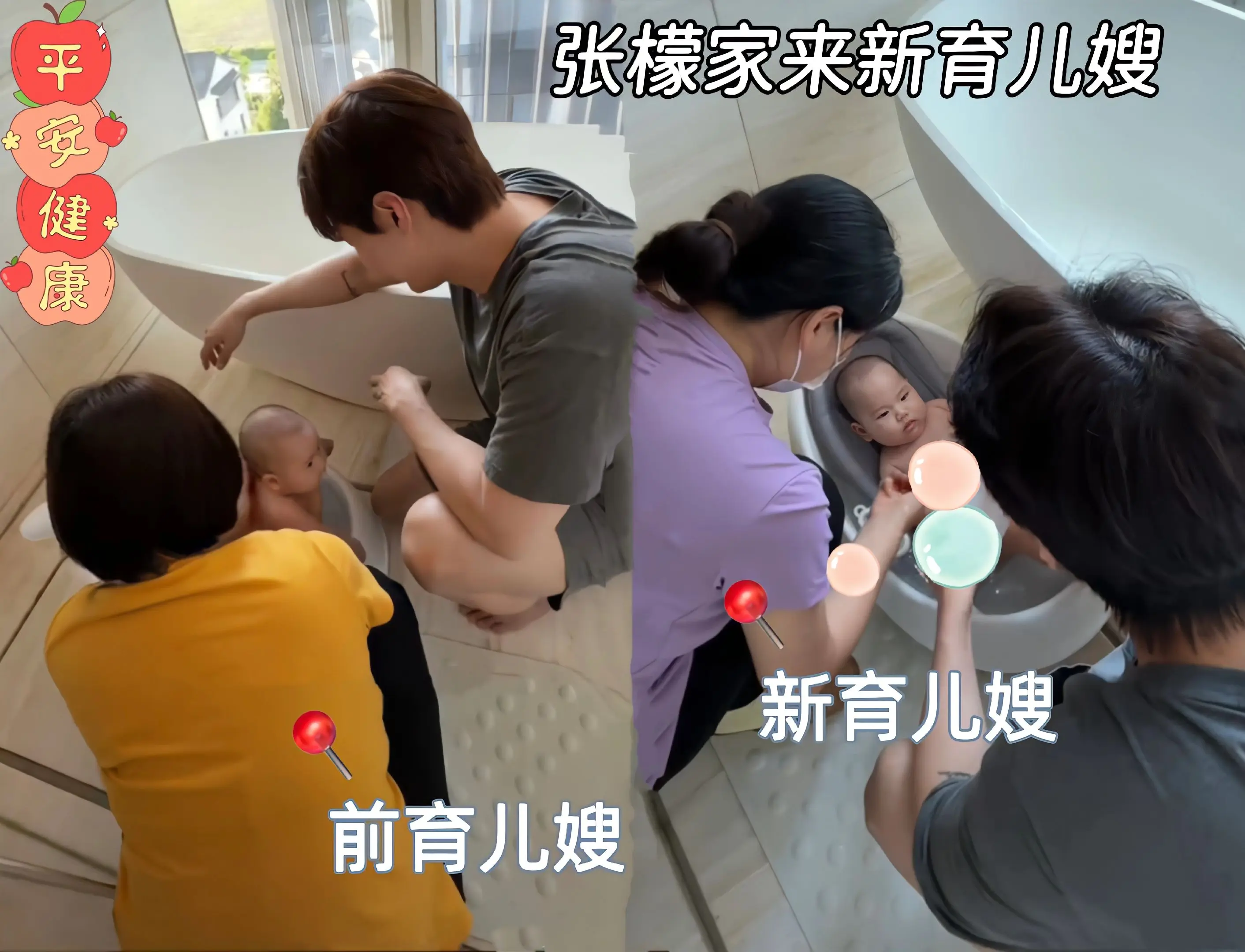 张檬儿子感染大肠杆菌后，家里来了新育儿嫂。张檬儿子因为感染大肠杆菌导致...