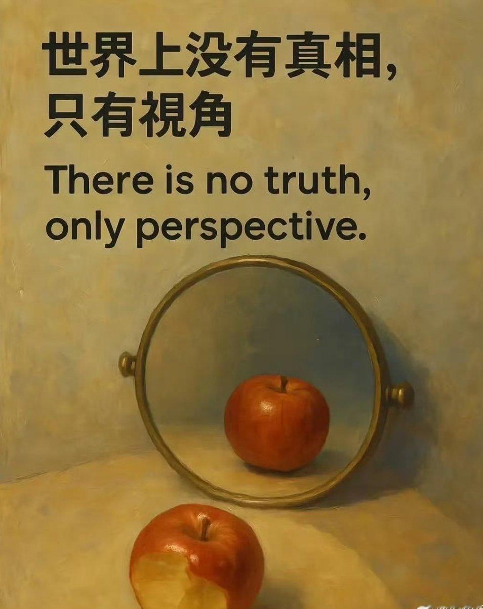 多年投资生涯的深刻体悟：真正的投资高手，从来不是沉迷K线波动、纠结短期财报数据、