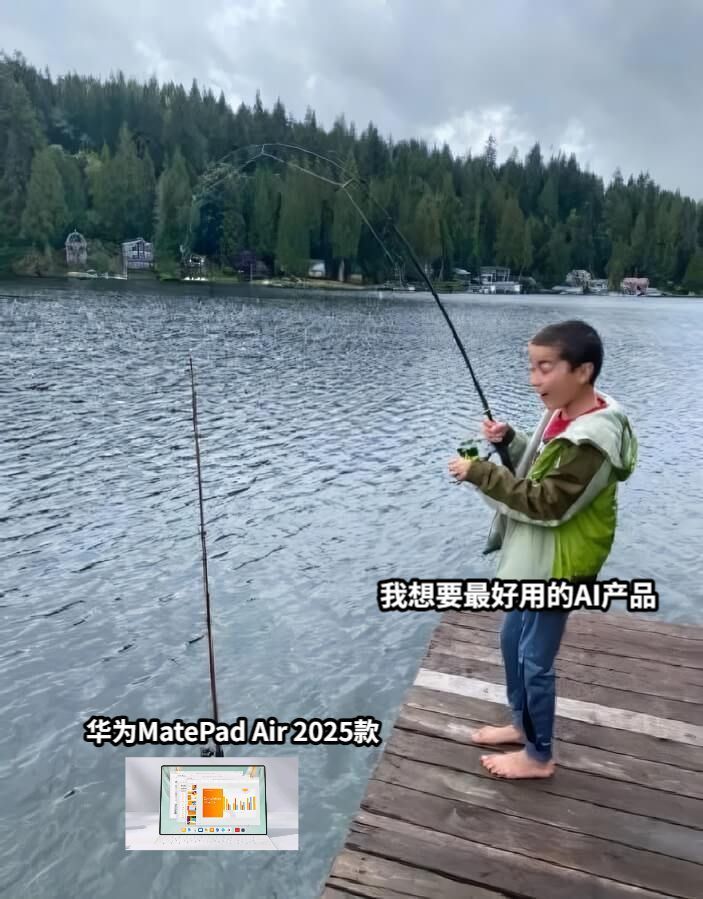 想搞副业却不知从何下手？不少年轻人早已借 AI 这个“致富加速器”，一步步迈向人