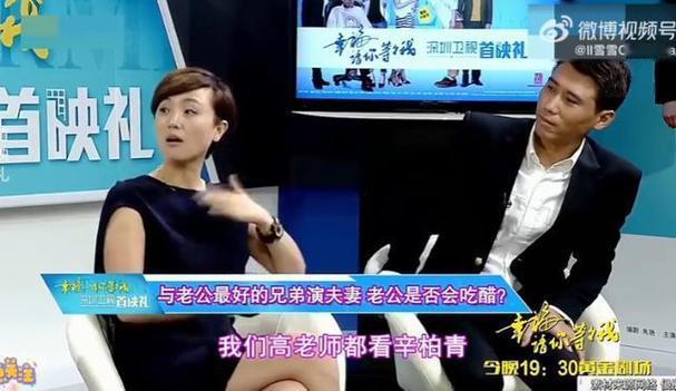 李乃文说，那天晚上我在邓超陈赫的直播间里哈哈大笑，谁知道媛媛已经走了。手机一震，
