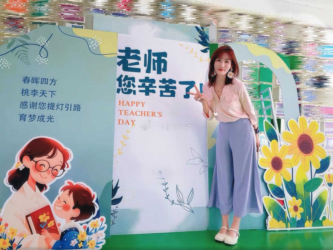 今天放学，听到路边的家长说：“人家9班又是第一个出来的，老那么麻利。”另一个家长