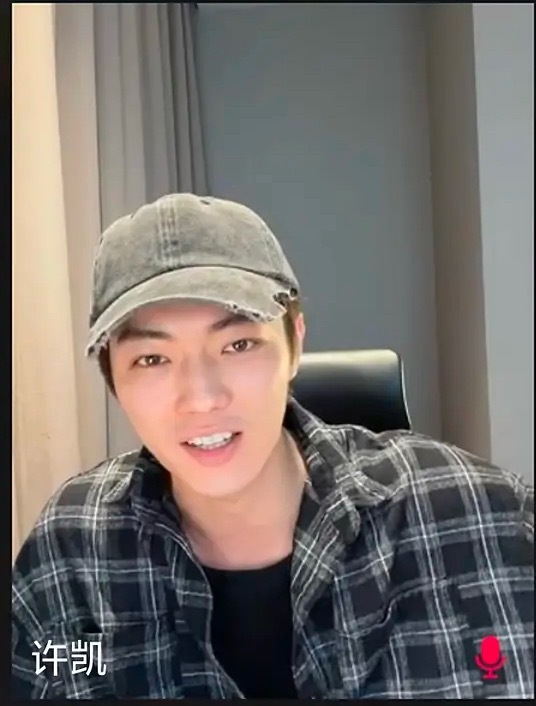 许凯素颜的颜值怎么感觉还不如路人 