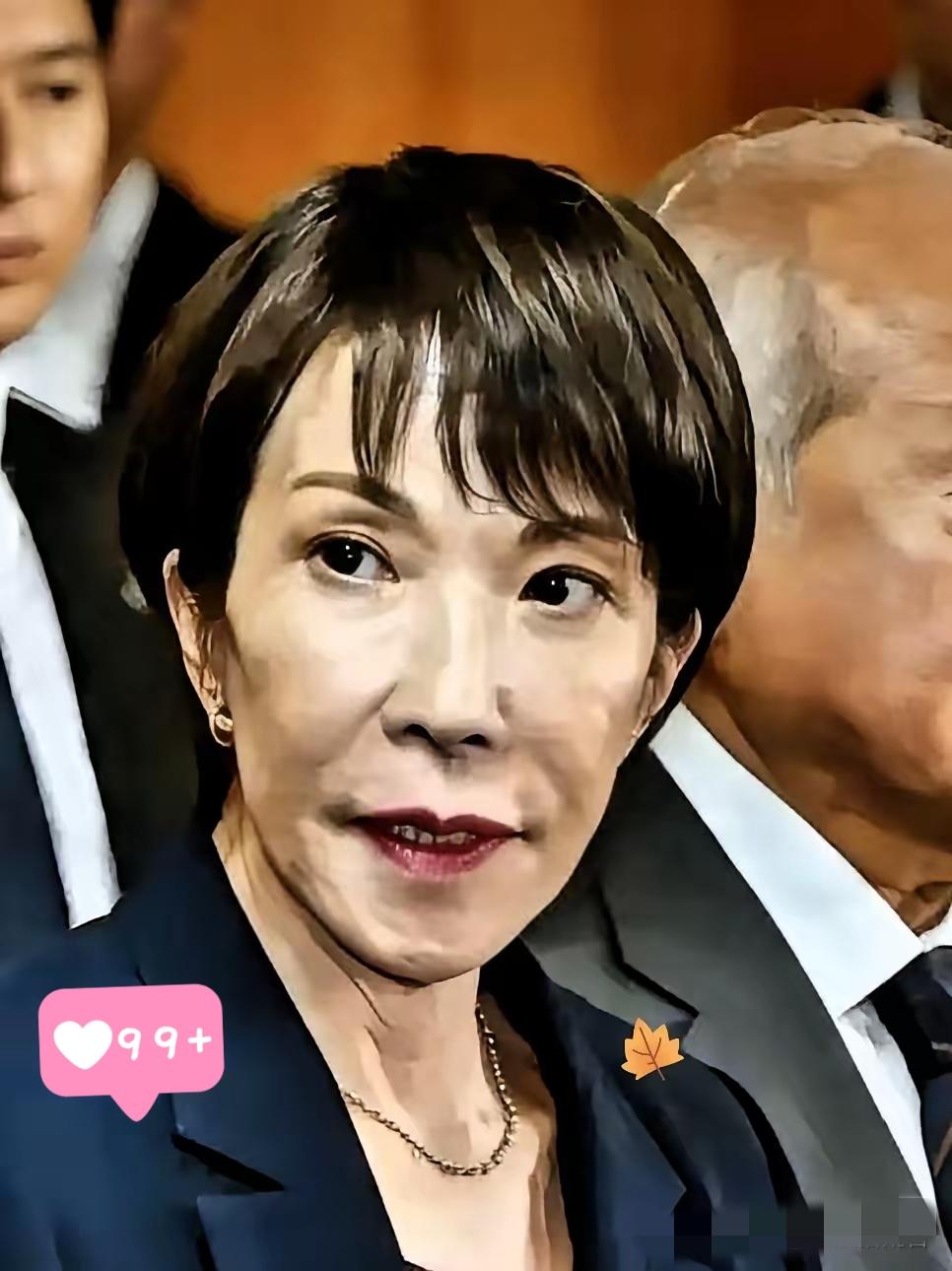 快报！
日本这回是真的急眼了！
突然高调喊话，2026年1月要拉着经团联、商工会