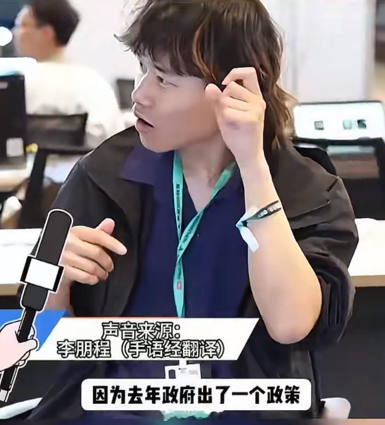 99年听障小伙复刻出柯南蝴蝶结变声器听障人士的心声，从科技的冰冷到生命的温度，他