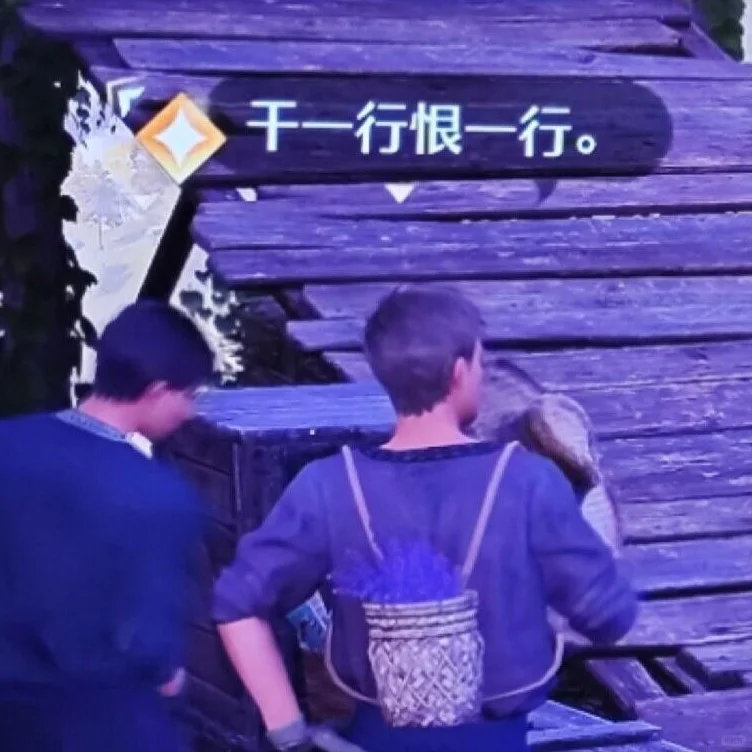 最适合打工人的“无限暖暖表情包”不知道写出这些台词的时候文案老师是什么精神状态哈