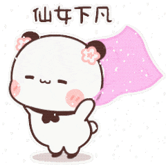 回关一些kp手[老师爱你] ​​​