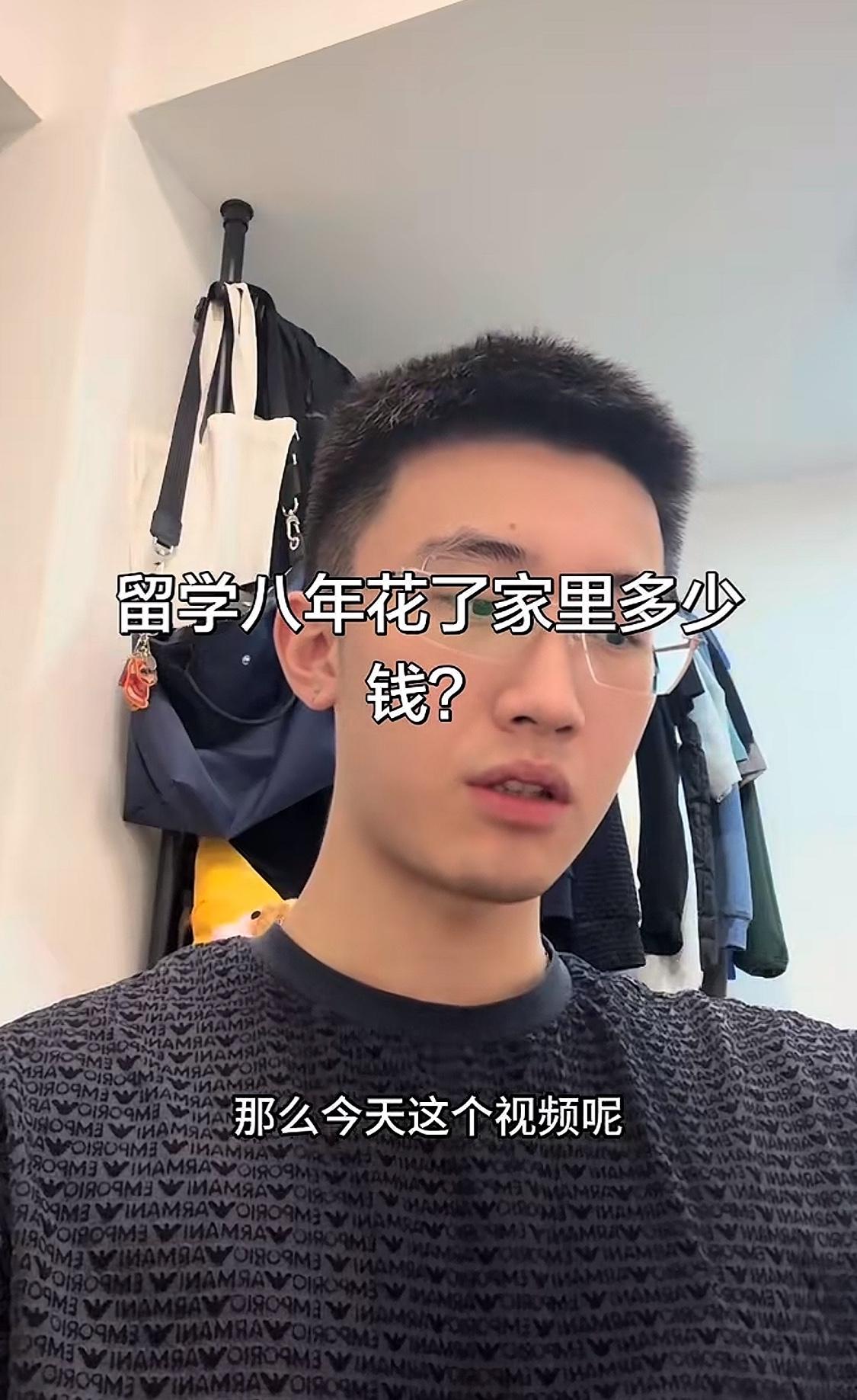 怪不得说出国留学这条路最适合富二代，这个博主初中去加拿大温哥华留学，父母直接在当