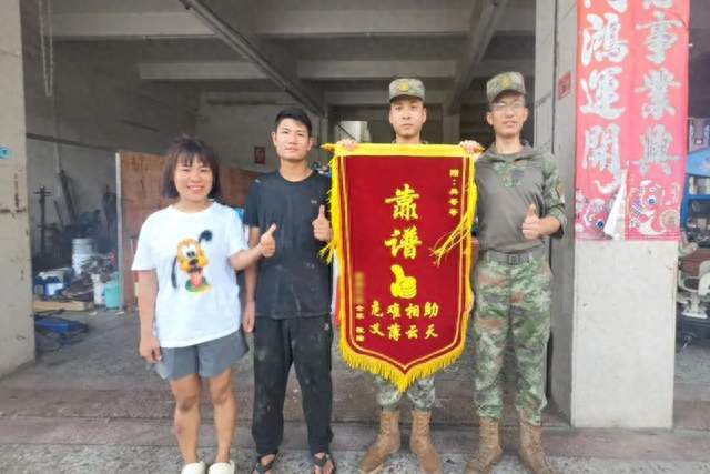 路遇车祸，出手！