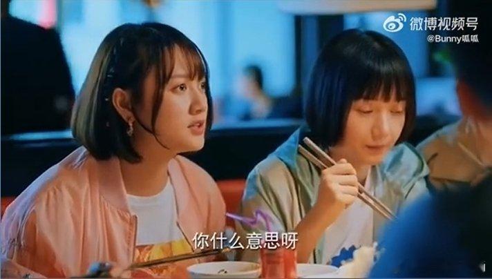 #小巷人家 二十不惑梦幻联动# 谁能体会？仅一秒，他们之间的氛围就像甜蜜的香水，