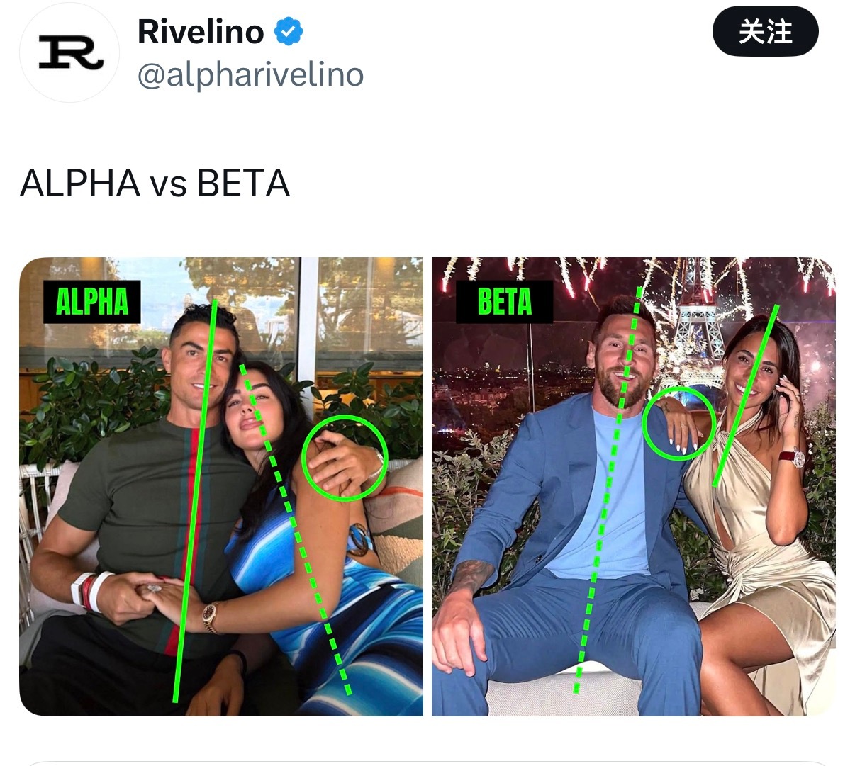 好新奇的拉踩角度……又开始踩我们东东是个太爱老婆的不强势男人了