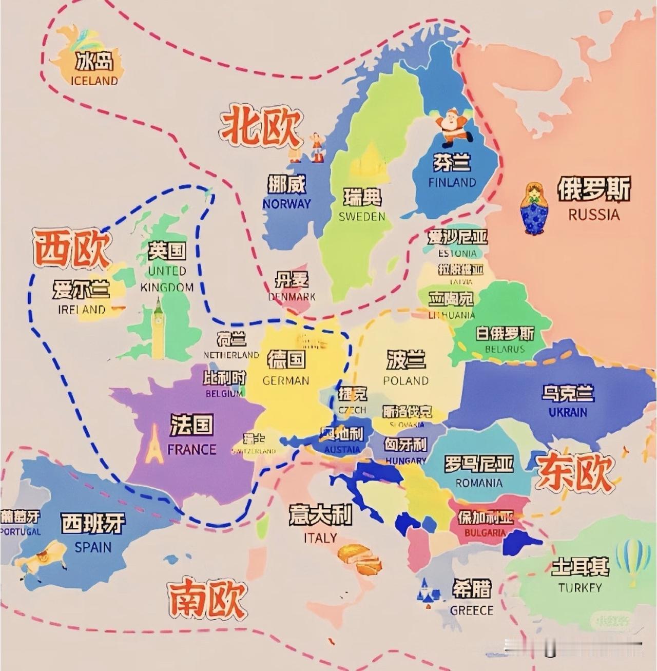 一位资深旅游博主说：欧洲为什么能成为近代 第一个 崛起的 大陆，意大利和英国是绕