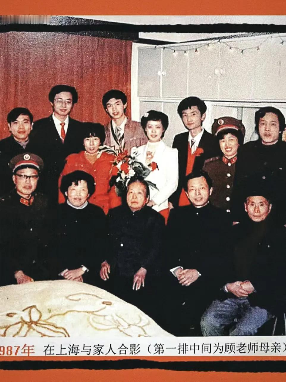 记事篇（顾焕章）：养育之恩，没齿难忘！

  母亲离开我们己经整整三十年了，一年