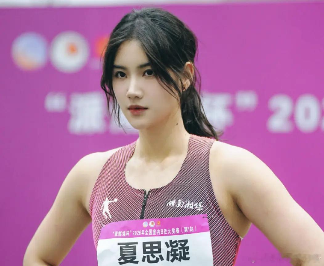 拒绝当网红！22岁夏思凝亮相春晚后跑出第3好成绩：天无绝人之路女子100米跨栏选
