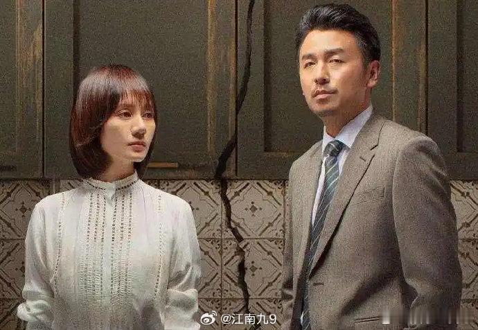 陈俊生和唐晶居然也演过情侣宝子们，你能想象吗？那个在《我的前半生》里抛妻弃子、让